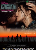 神秘探险5：不同结局背后的故事探讨